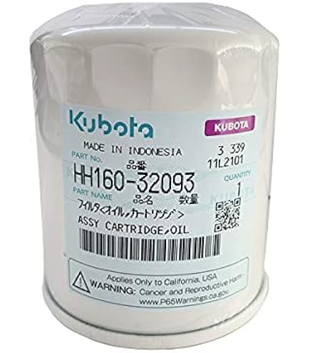 Amazon | クボタ エンジンオイル 純オイル 4L缶 スーパーCD D10W30